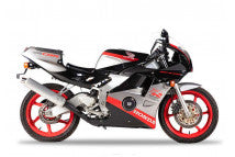 Honda CBR 250 1987-1994