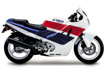 Honda CBR 600 F 1987-1990