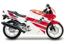 Honda CBR 600 F PC25 1991-1994