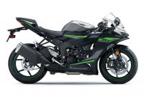 Kawasaki ZX6R 636 2024-X