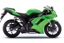 Kawasaki ZX6R ZX600P 2007-2008