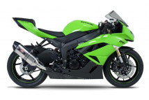 Kawasaki ZX6R ZX600R 2009-2012