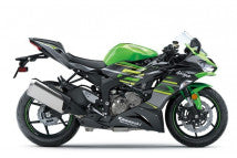 Kawasaki ZX6R ZX636G 2019-2023