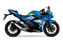 Suzuki GSX 250R WDN0 2017-2021