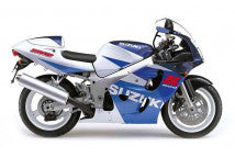 Suzuki GSXR 600 SRAD AD 1997-2000