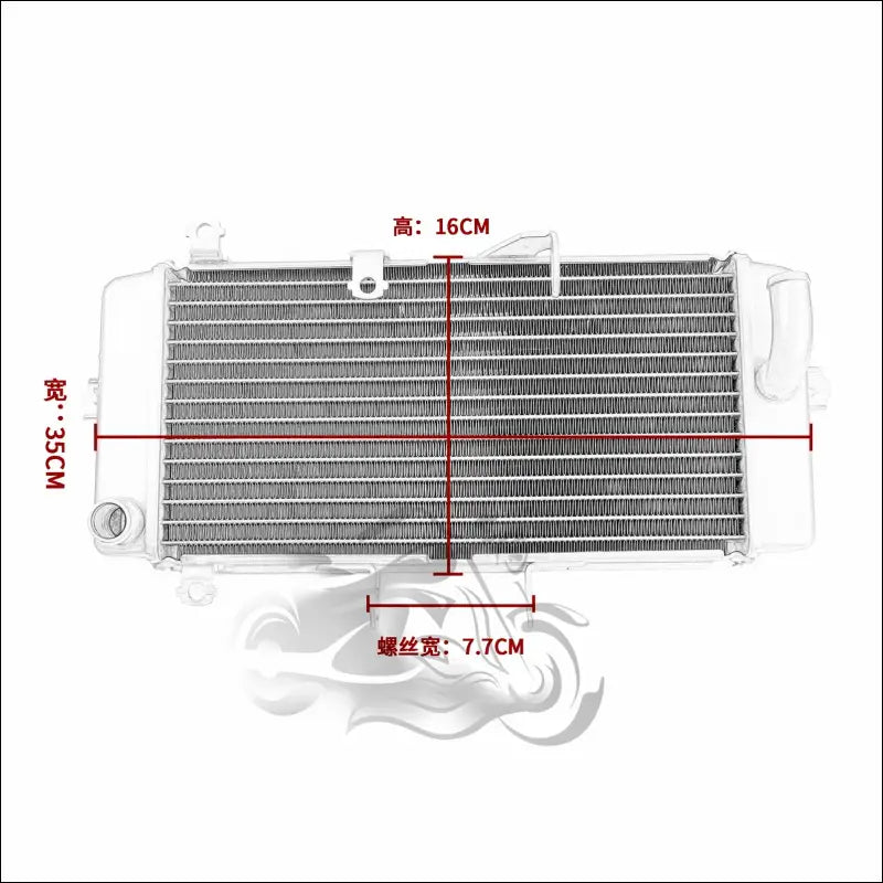 Aluminium Wasser Kühler für Suzuki GSX250R/GSXR250