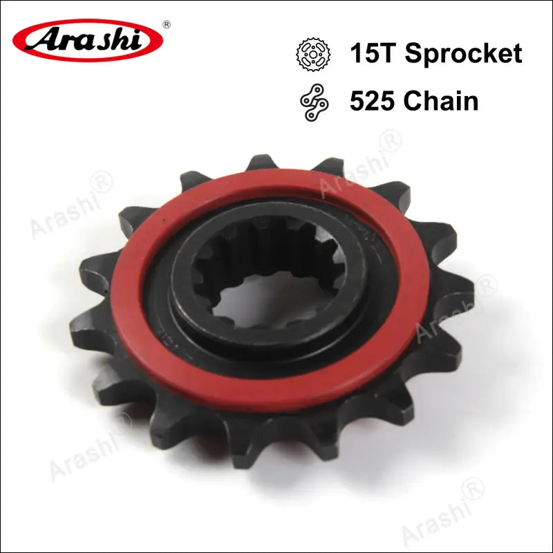 Honda CBR650F 2014-2018 Kleines Ritzel 15 Zähne - Front Sprocket