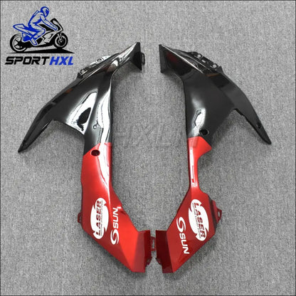 Verkleidungsteile für Yamaha YZF-R1 (2007-2008) | ABS-Kunststoff - Side Cover