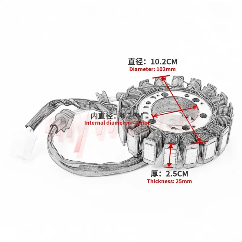 Yamaha YZF R6 2003-2005 Lichtmaschine - Lichtmaschine